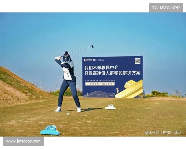 成都高尔夫俱乐部、成都高尔夫精英赛挥杆天府绿茵争霸盛宴 成都高尔夫俱乐部、成都高尔夫精英赛挥杆天府绿茵争霸盛宴