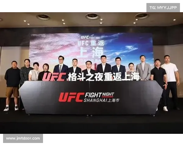 ufc217赛事上海—ufc shanghai