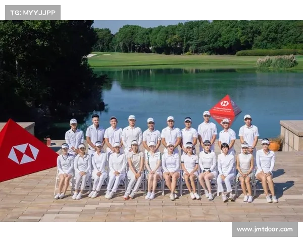 中高协 汇丰赛事 汇丰杯高尔夫直播