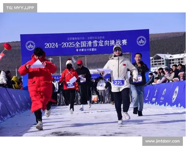 冰雪 发展 赛事,冰雪大赛官网