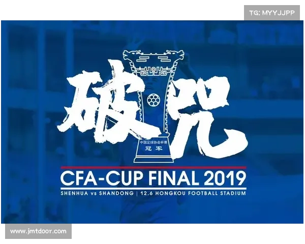 吉马赛事官网网址