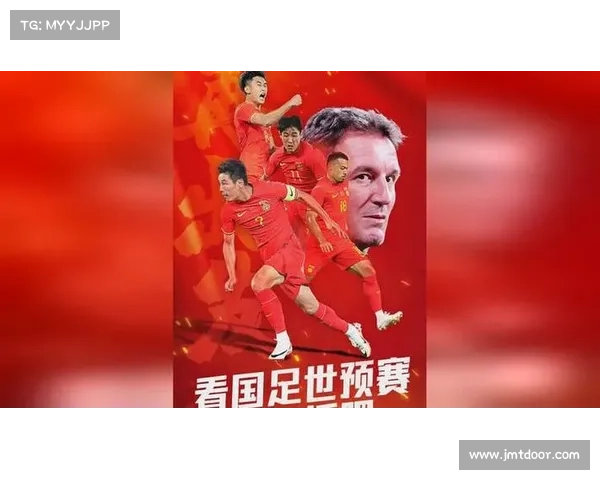 国足的现场赛事报道有哪些-国足激战现场直击中国国家队关键赛事实况报道全程纪实 国足的现场赛事报道有哪些-国足激战现场直击中国国家队关键赛事实况报道全程纪实