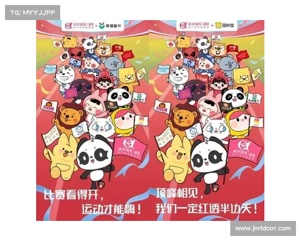 如何打造赛事品牌 如何打造赛事品牌