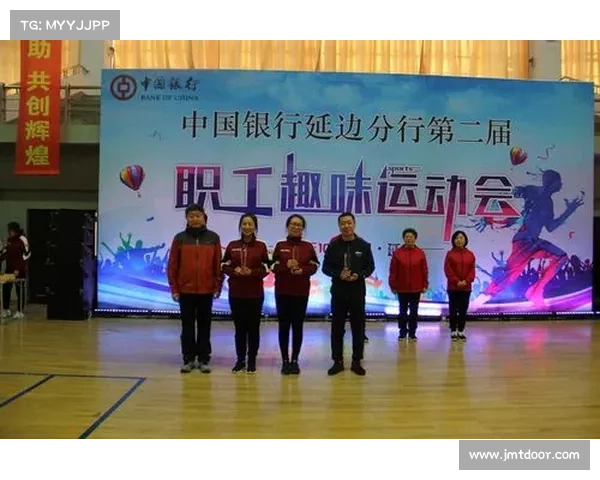 延边足球队历届队员(2017延边足球赛事辉煌征程富德队中超赛季纪实与转折点) 延边足球队历届队员(2017延边足球赛事辉煌征程富德队中超赛季纪实与转折点)