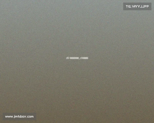 d9 电子竞技俱乐部_c9电子竞技